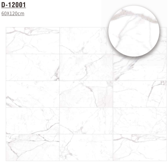 D-Carrara D-12001 White